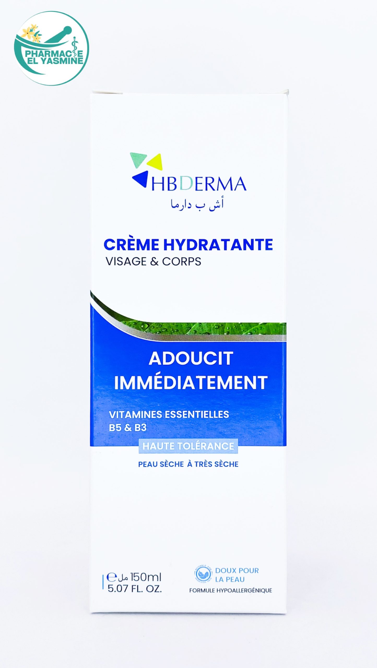 HB.Derma Crème Hydratante 150ml