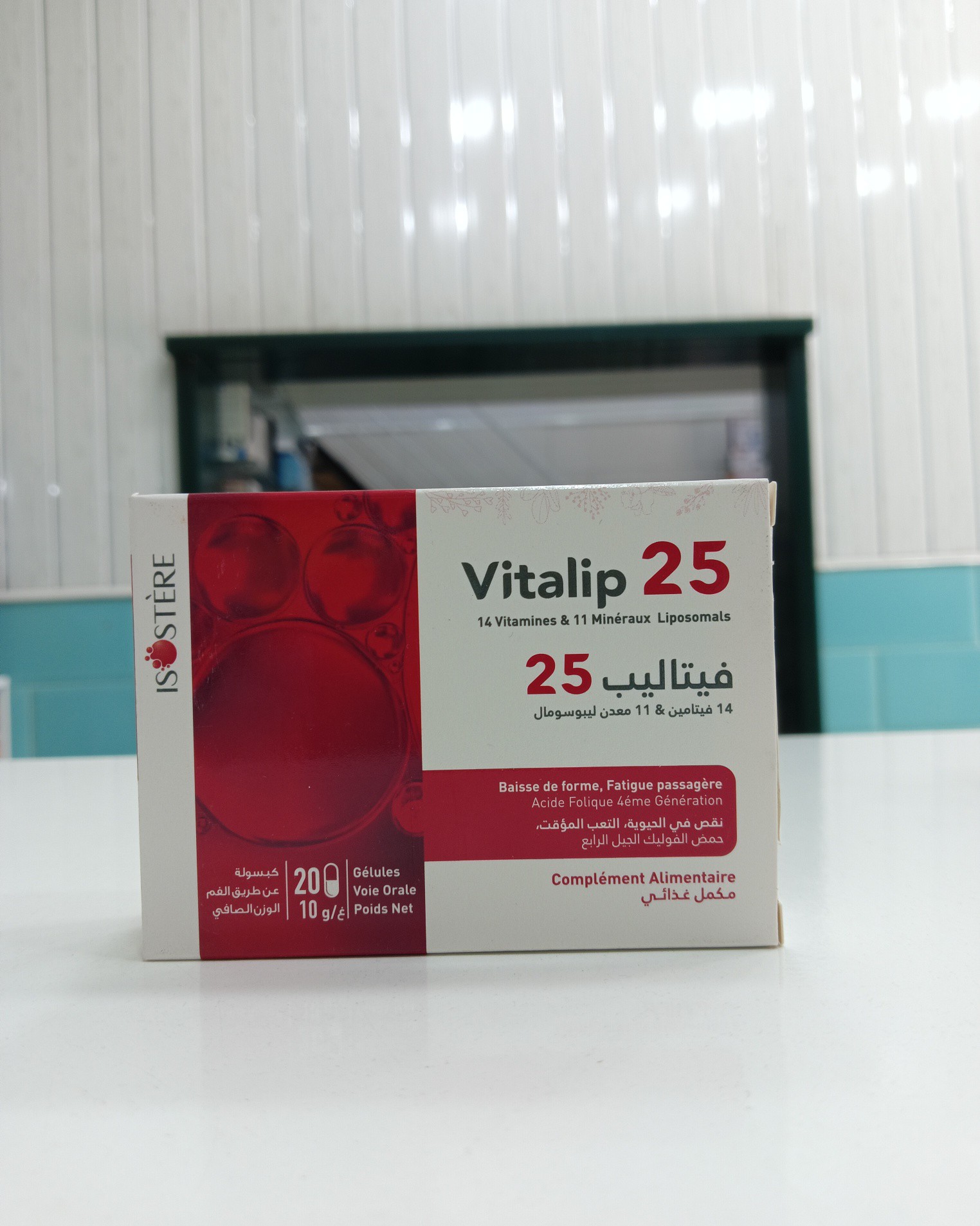 Vitalip 25