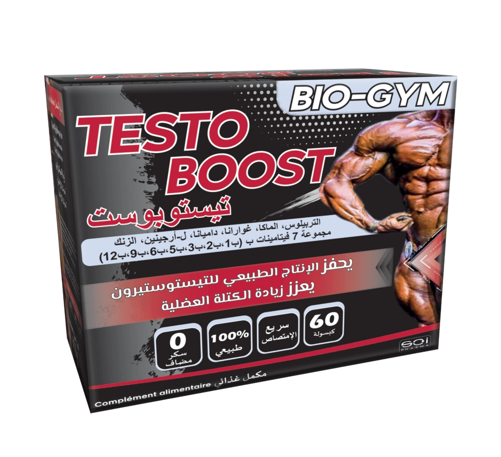 TESTO BOOST