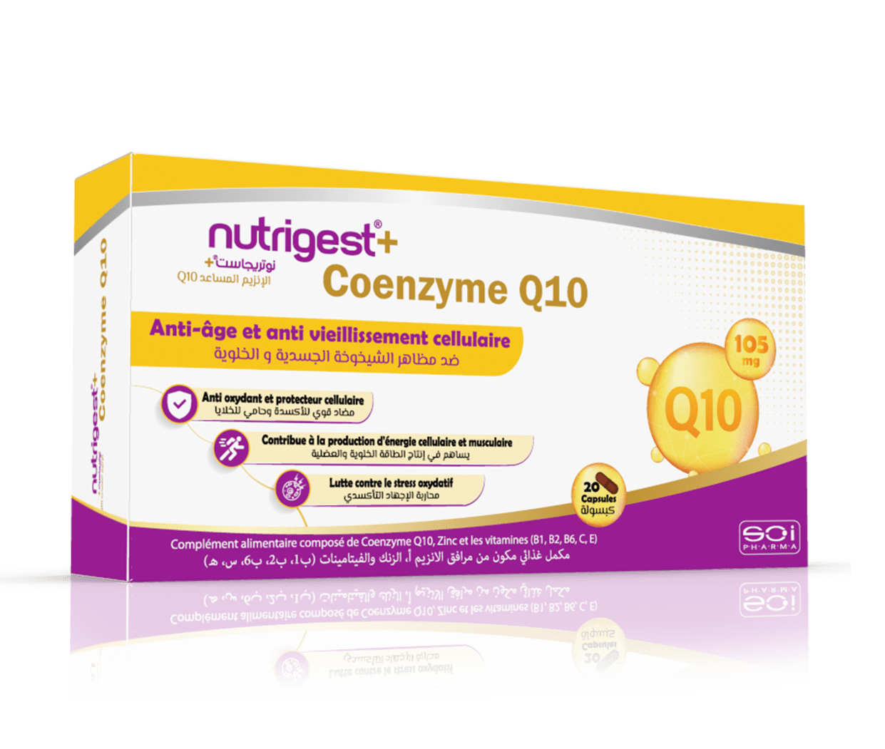 NUTRIGEST+ COENZYME Q10