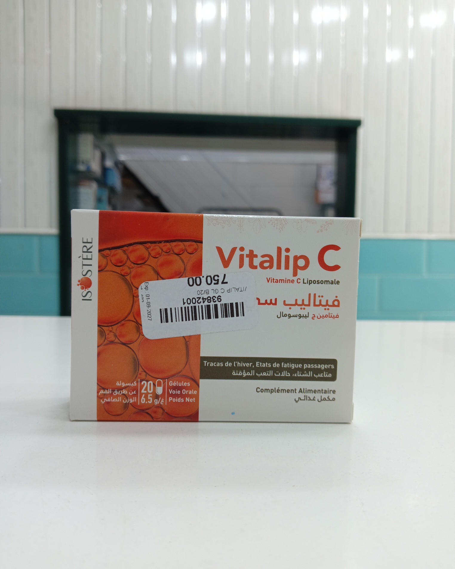 Vitalip Vitamine C
