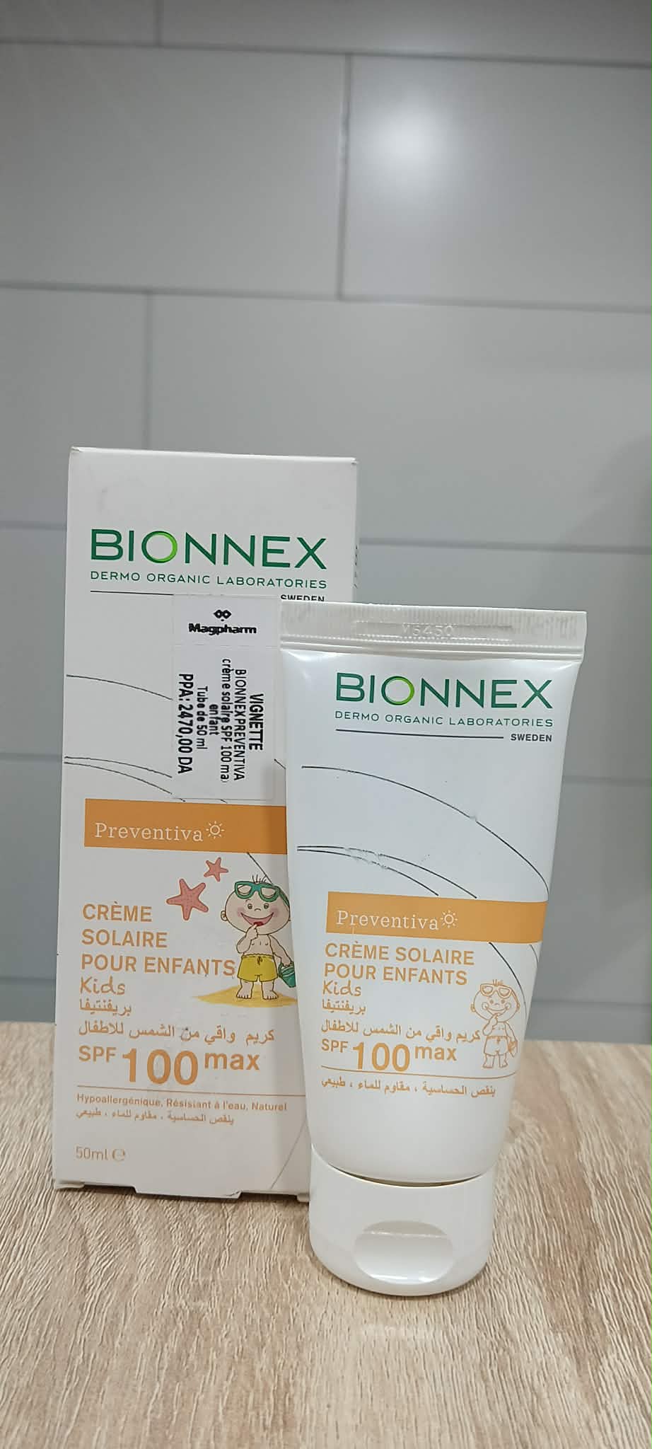 Bionnex Crème solaire pour enfant