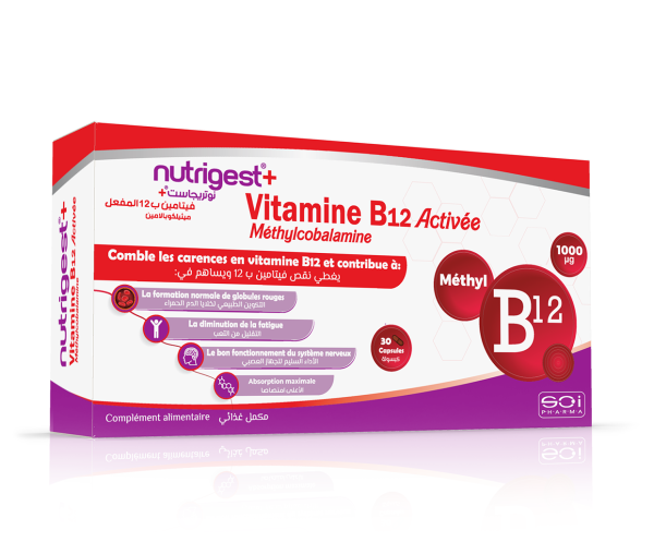 Nutrigest+ Vitamine B12 Activée