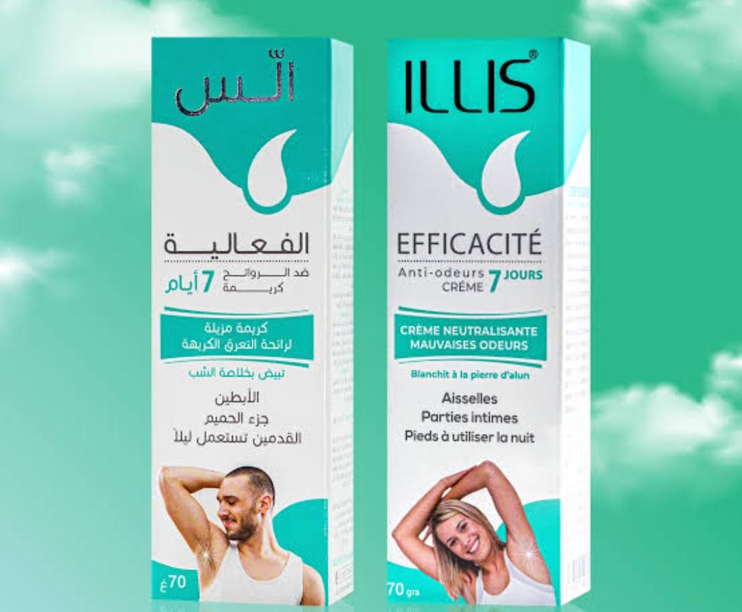 ILLIS CREME  NEUTRALISANTE ANTI ODEUR