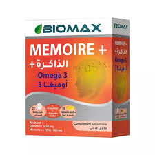Mémoire + Oméga 3 B/20