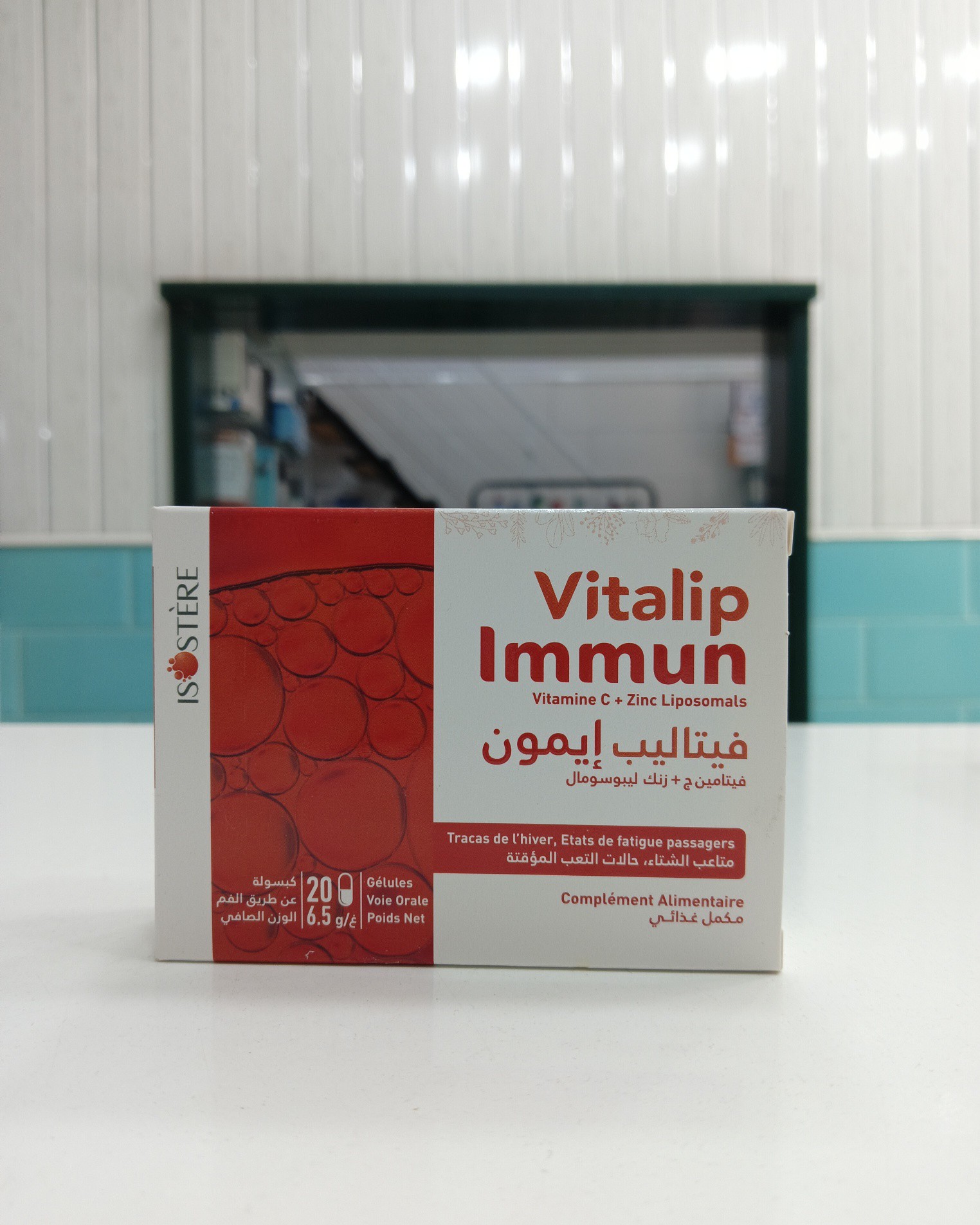 Vitalip Immun