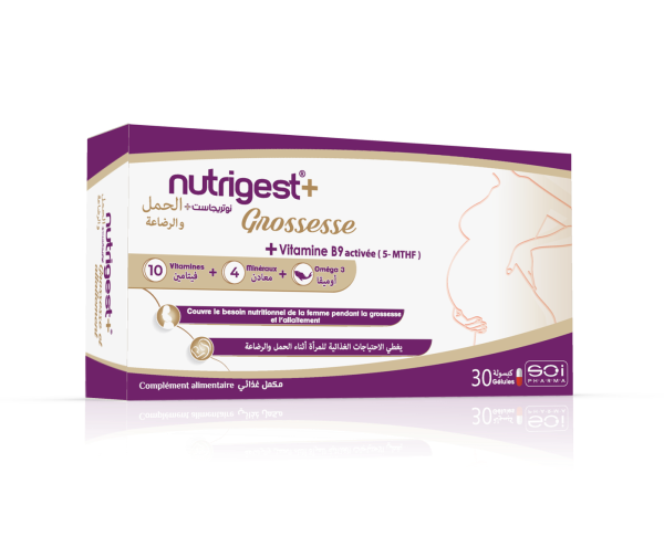 Nutrigest+ Grossesse