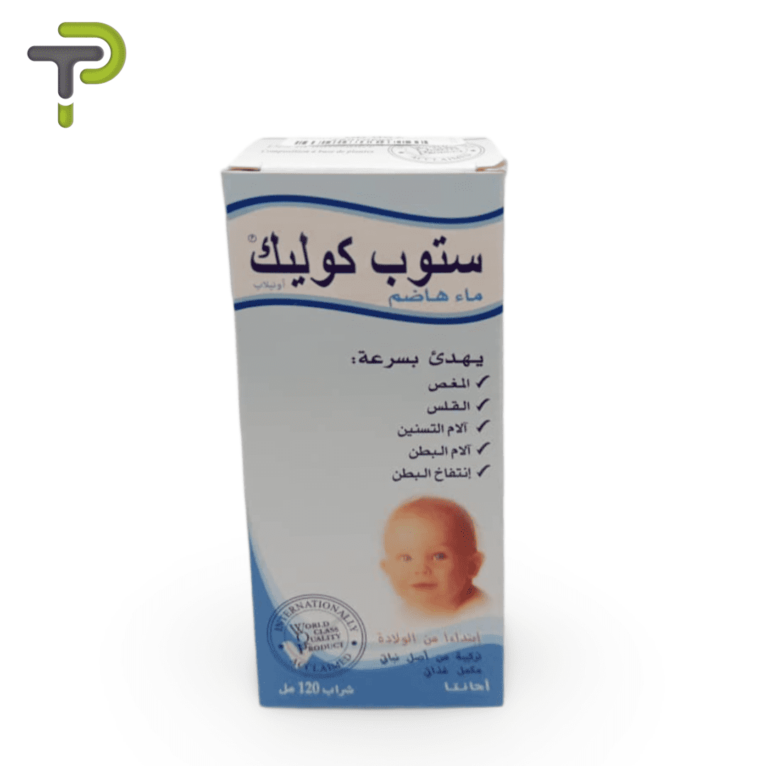 Stop colic
