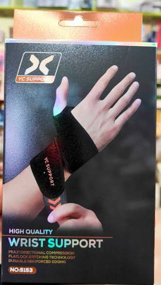 WRIST SUPPORT 5153
