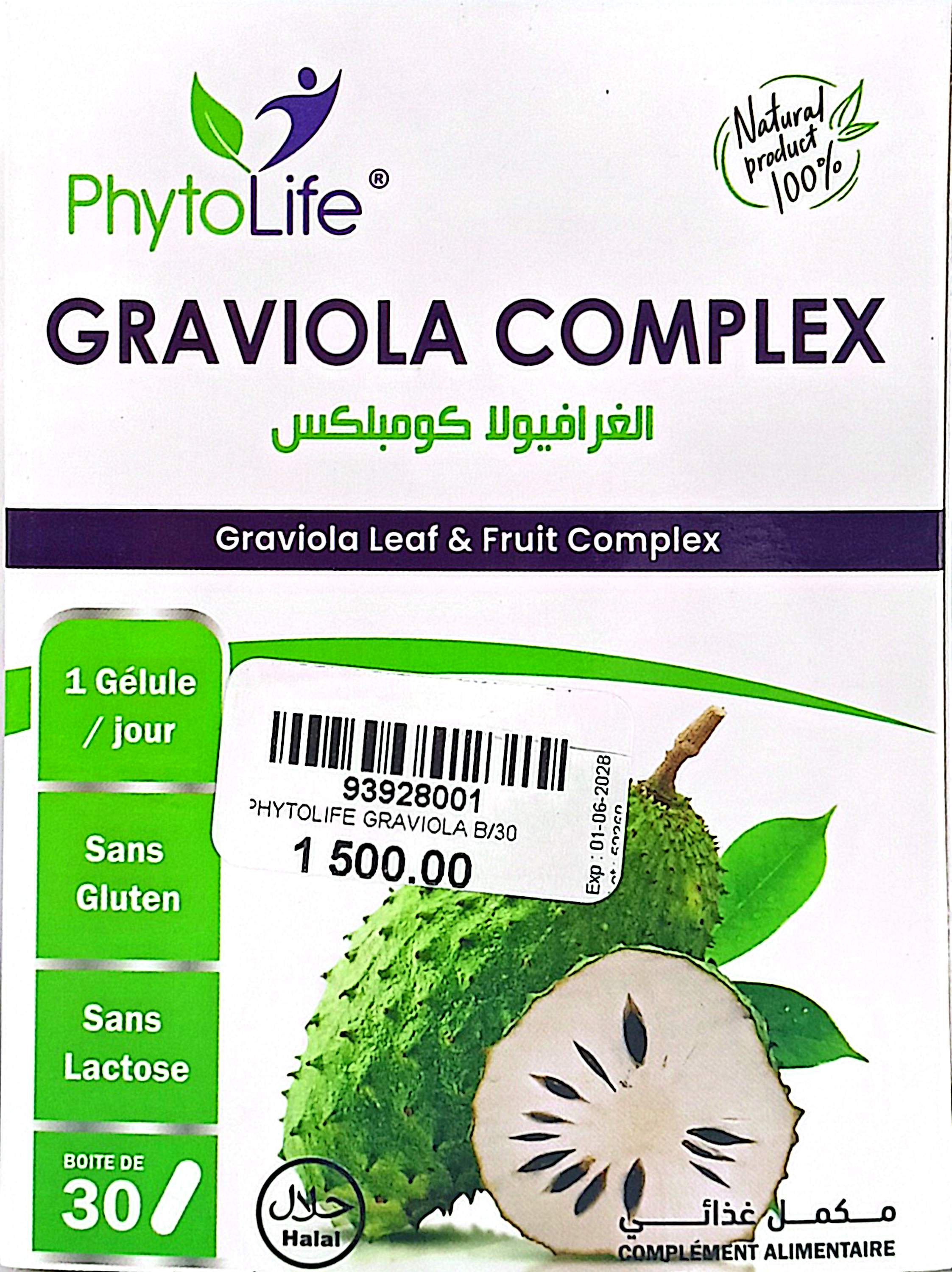 Graviola Complex B/30