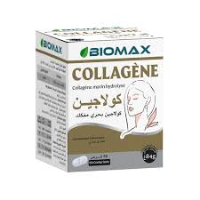 Collagène Hydrolysé 75g