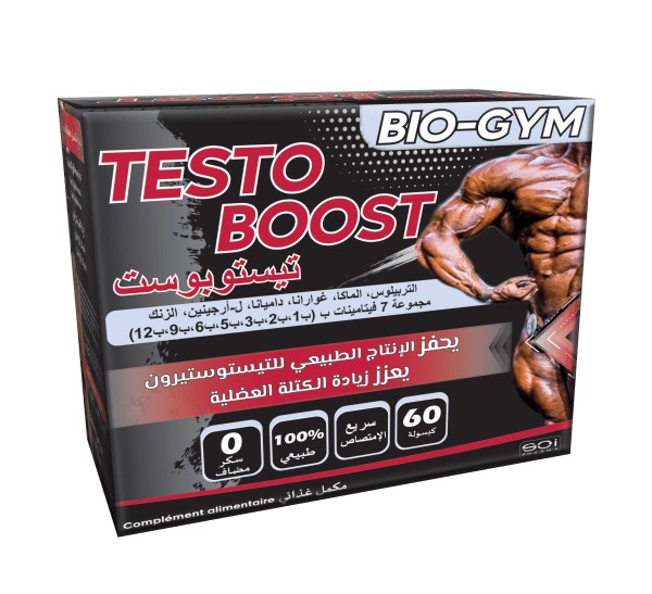 Bio-Gym Testo Boost