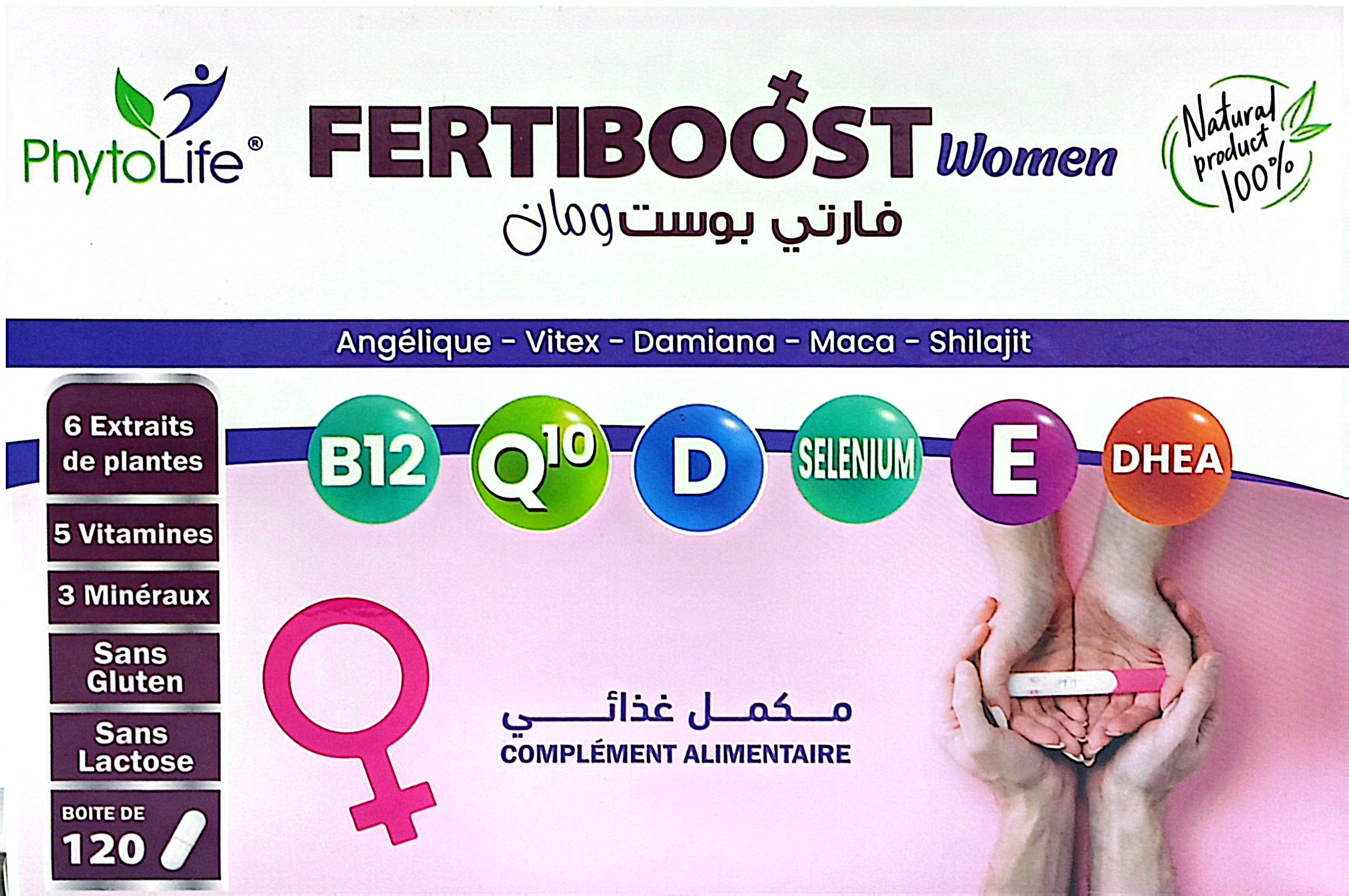 FertiBoost Women B/120
