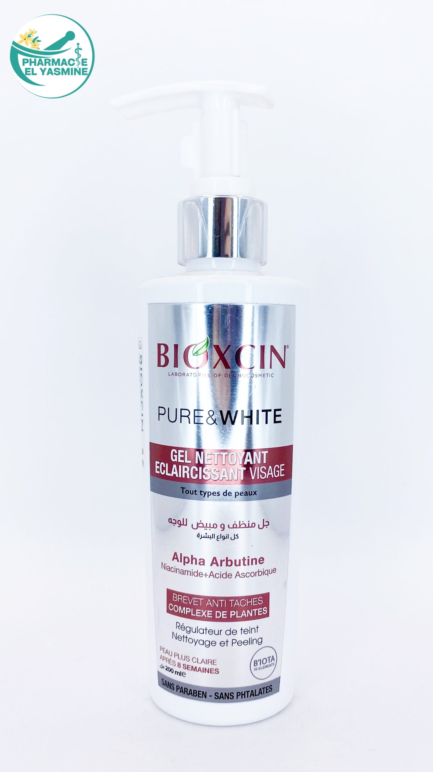 Bioxcin Pure et White Gel Nettoyant 200ml