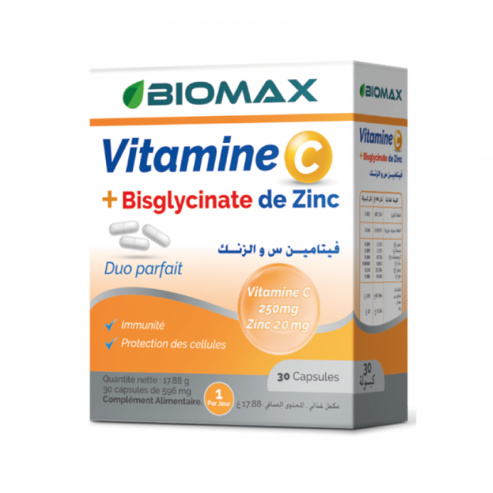 Biomax VT C