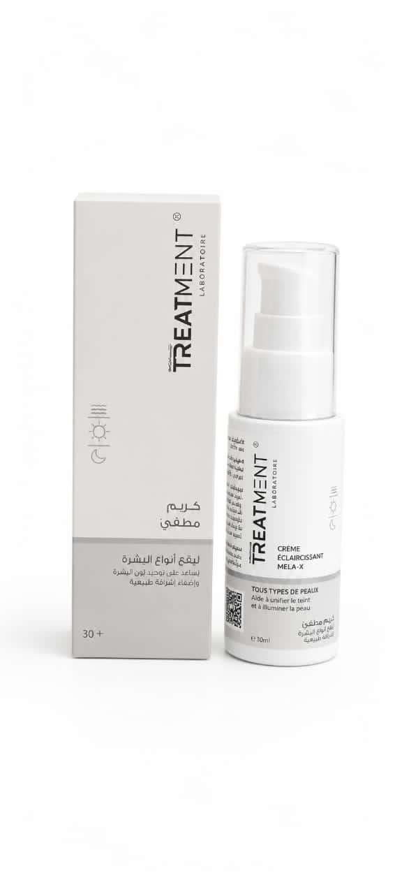 Crème Eclaircissante 30ml