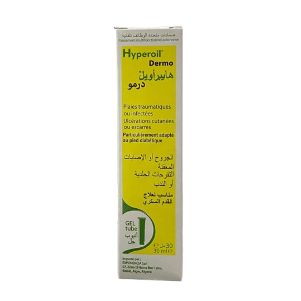 Hyperoil Dermo Pommade – Soin Cicatrisant et Réparateur de la Peau