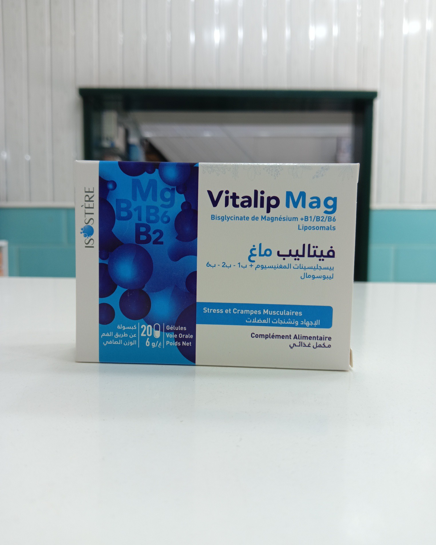 Vitalip Mag