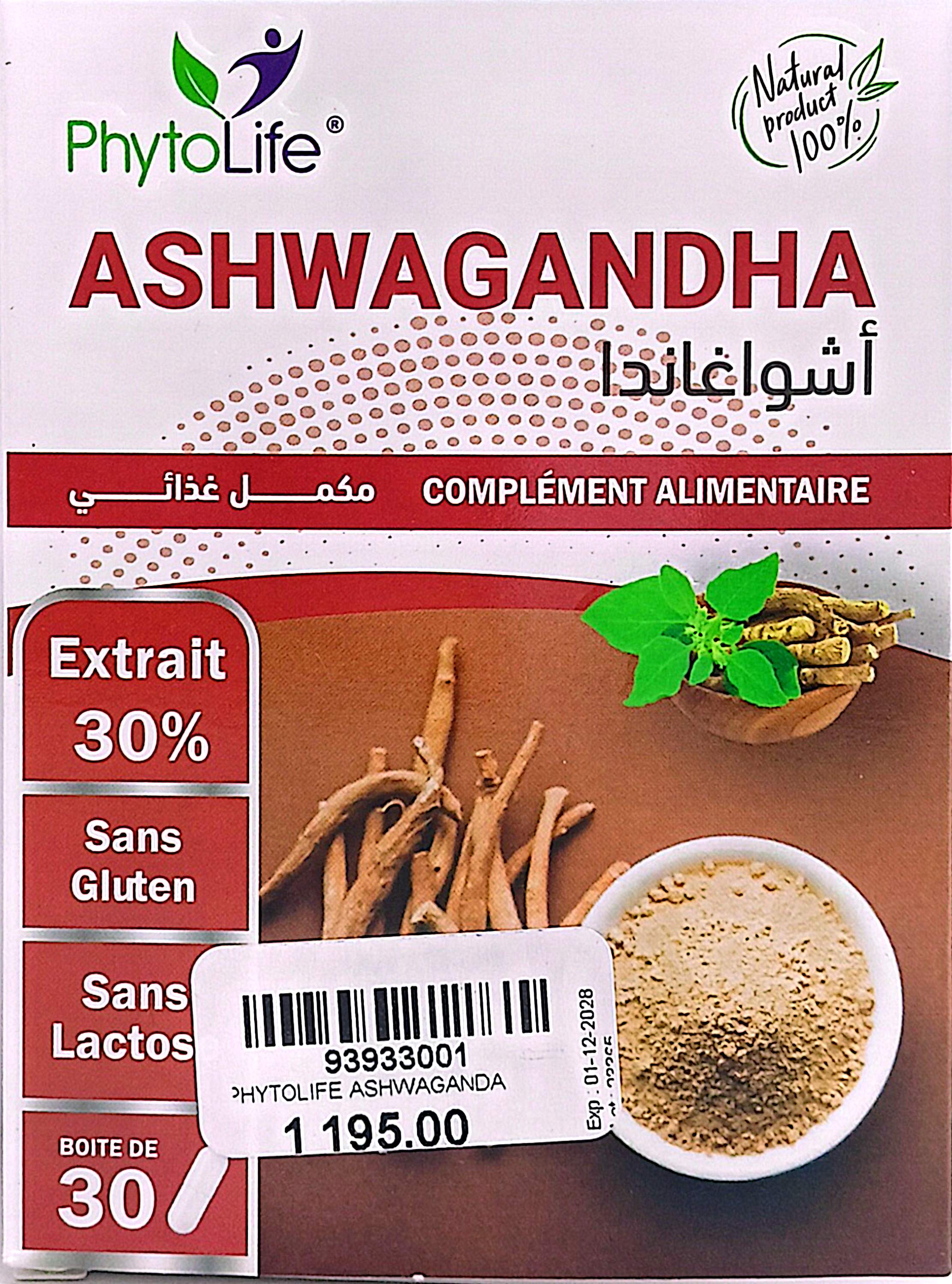 Ashwagandha B/30