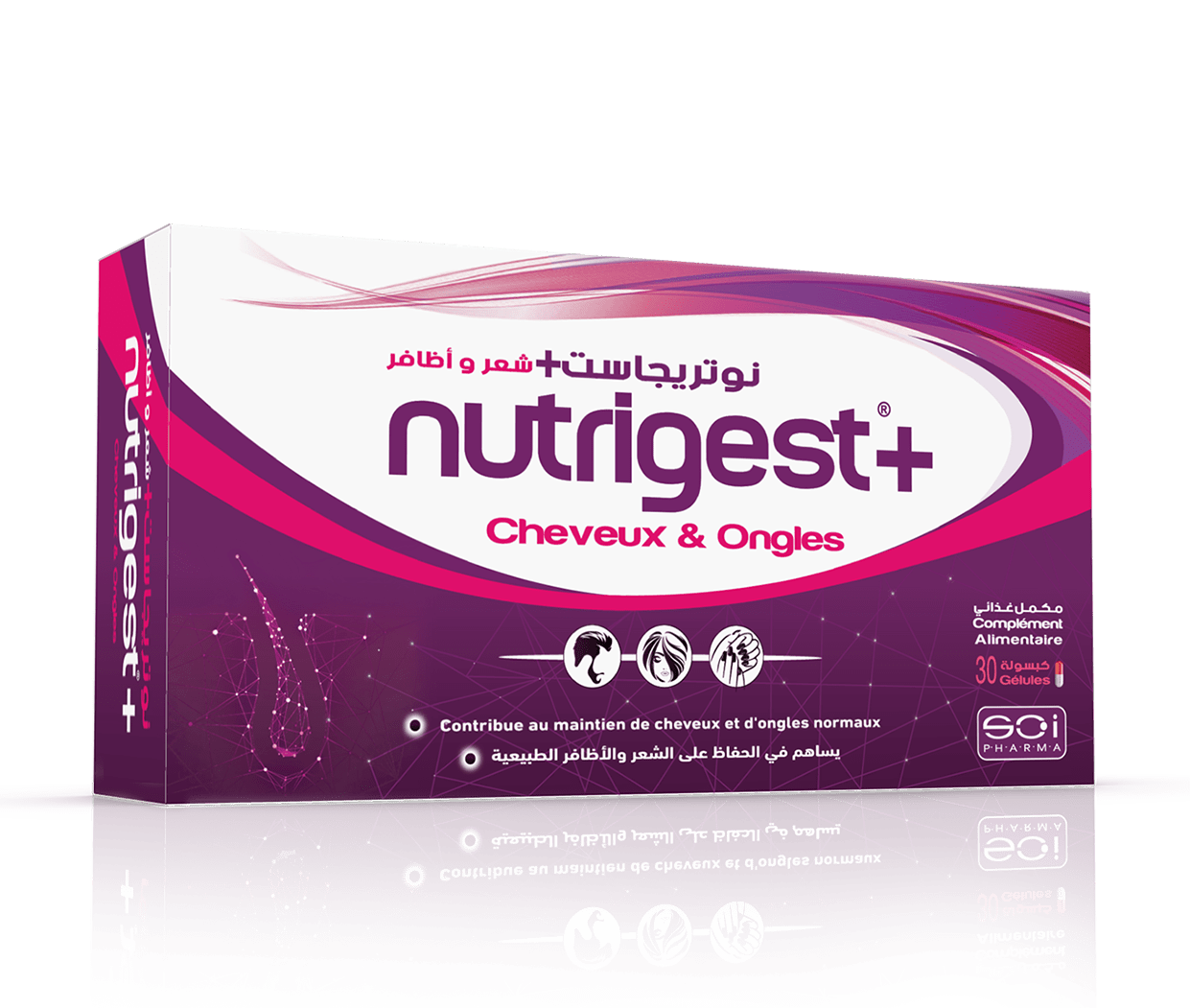 Nutrigest+ Cheveux et ongles