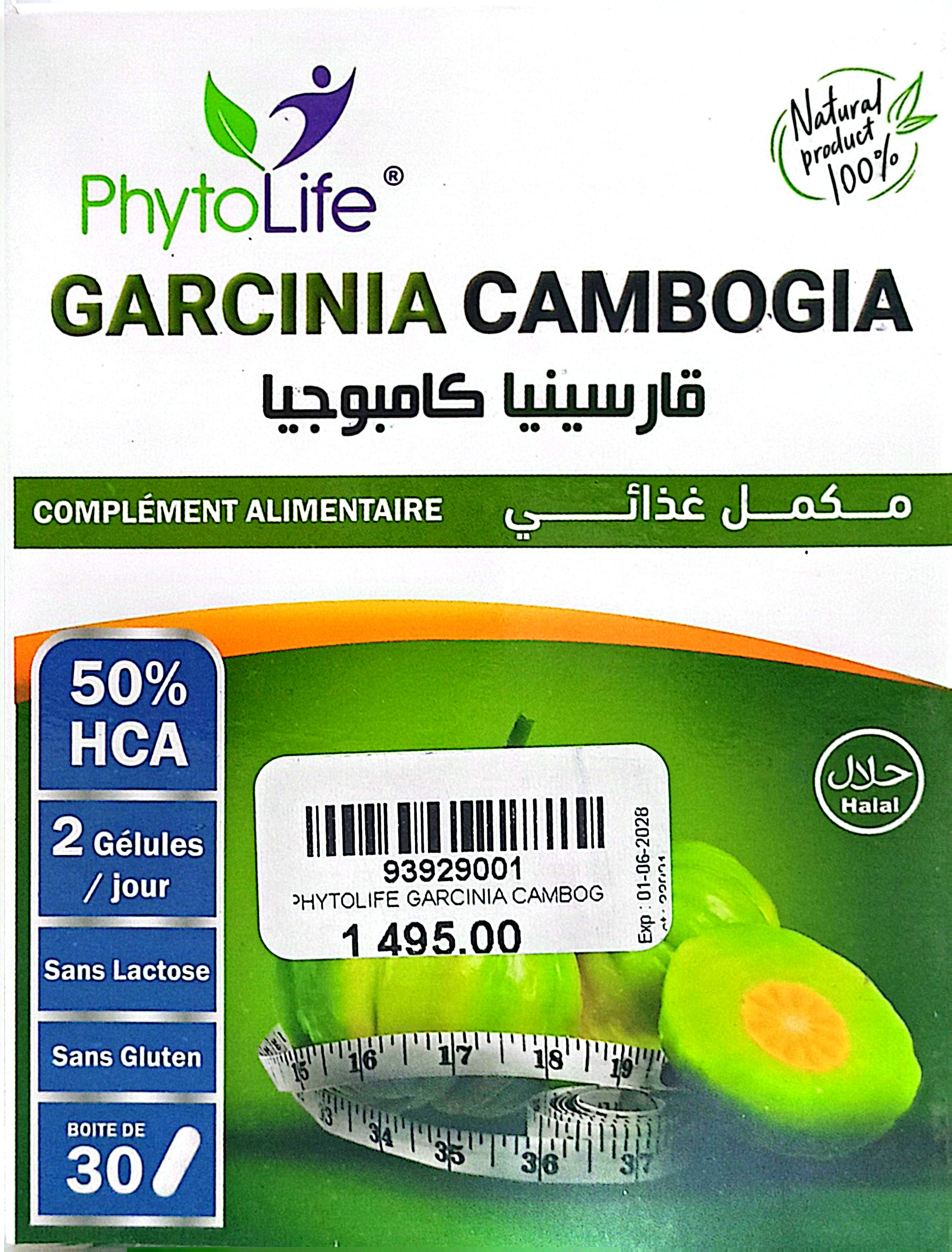 Garcinia Cambogia B/30